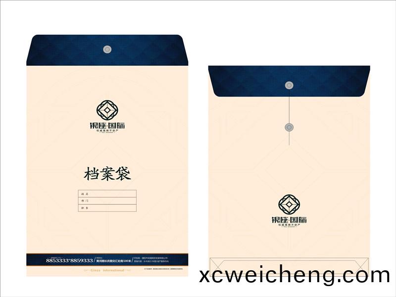 檔(dang)案(an)袋(dai)設計(ji)印刷