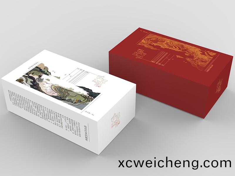 包裝(zhuang)盒設(shè)(she)計(jì)(ji)