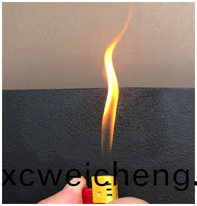 防(fang)火(huo)阻(zu)燃(ran)