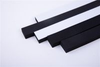 CR減震(zhen)保(bao)溫(wen)條