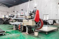 生(sheng)産(chan)設(shè)(she)備(bei)