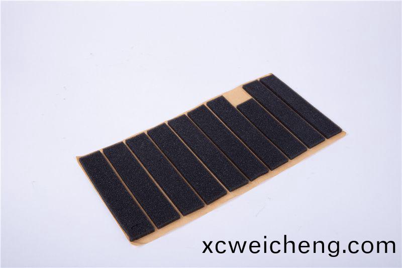 海(hai)緜密(mi)封條