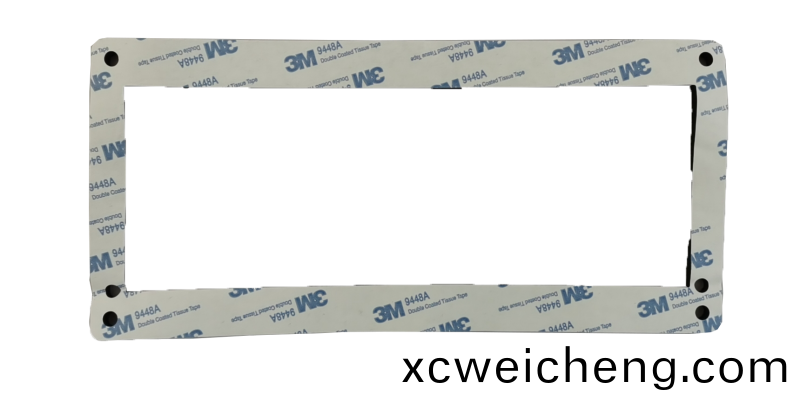 空(kong)調側麵減震墊(dian)