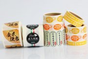 不榦(gan)膠(jiao)的(de)應(ying)用與(yu)分(fen)類(lei)介(jie)紹